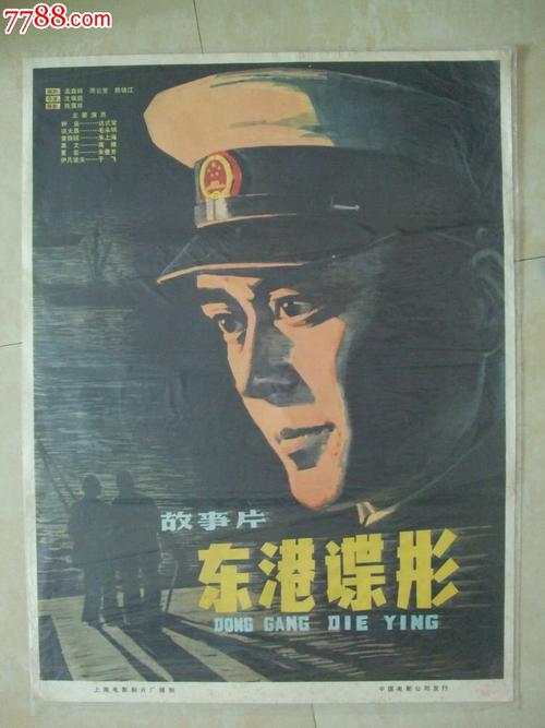 圣约翰河州立学院成绩单电子图
